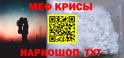 дистиллят марихуана Гатчина