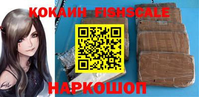 меф Гай