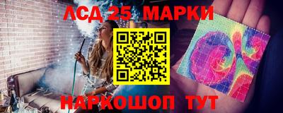 дистиллят марихуана Гатчина