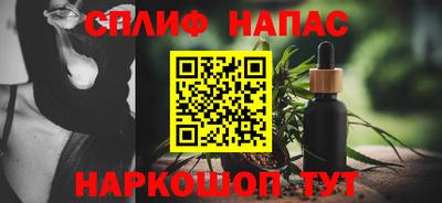 каннабис Гагарин