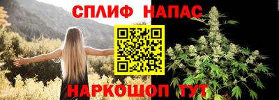 каннабис Гагарин