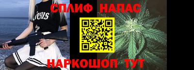 дистиллят марихуана Гатчина