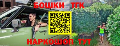 меф Гай