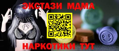 каннабис Гагарин