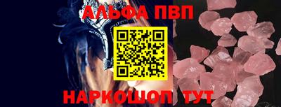 каннабис Гагарин