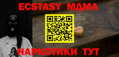 каннабис Гагарин