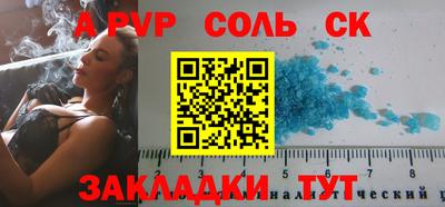 дистиллят марихуана Гатчина