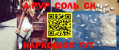 каннабис Гагарин
