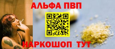 дистиллят марихуана Гатчина
