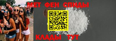 каннабис Гагарин