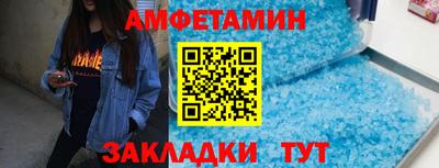 каннабис Гагарин
