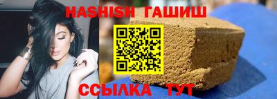 каннабис Гагарин