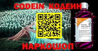 каннабис Гагарин