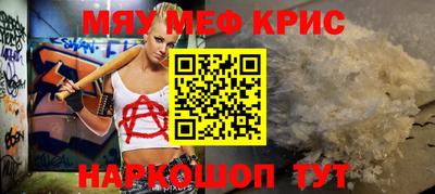 каннабис Гагарин