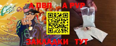 дистиллят марихуана Гатчина