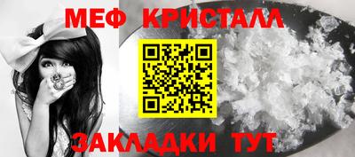 каннабис Гагарин
