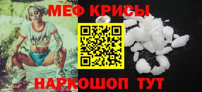 каннабис Гагарин
